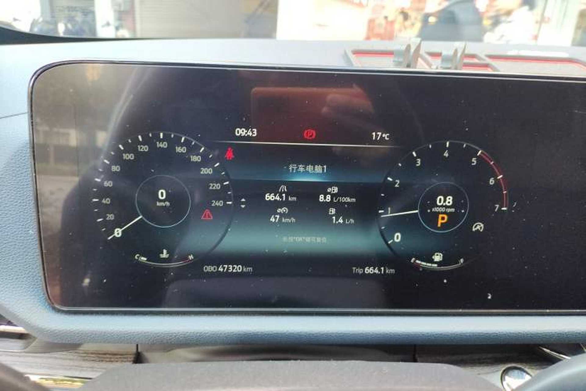 Used Ford Equator Sport 2023 EcoBoost 170 Elite Model Instrument Cluster