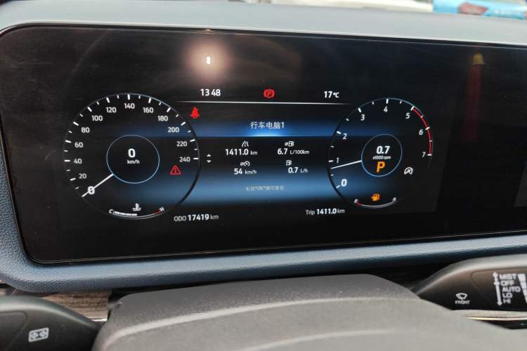 Used Ford Equator Sport 2023 EcoBoost 170 Premier Edition Instrument Cluster