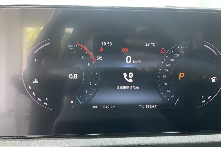 Used Ford Equator Sport 2023 EcoBoost 170 Prime Edition Odometer Close Up