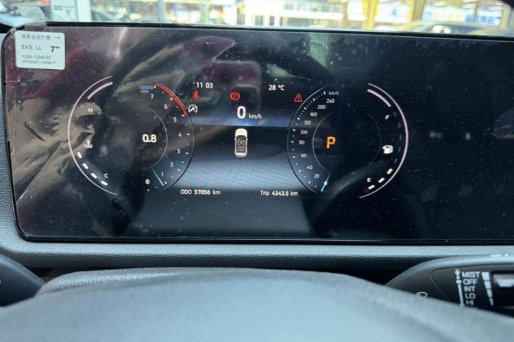 Used Ford Equator Sport 2023 EcoBoost 170 Elite Model Odometer Close Up