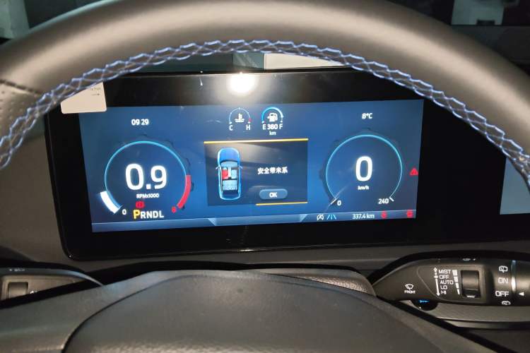 Used Ford Equator Sport 2025 EcoBoost 170 Platinum Edition Instrument Cluster