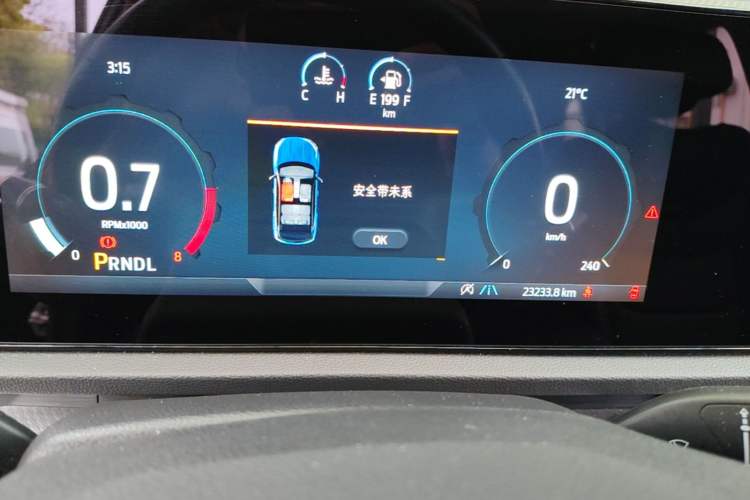 Used Ford Equator Sport 2025 EcoBoost 170 Premier Edition Instrument Cluster