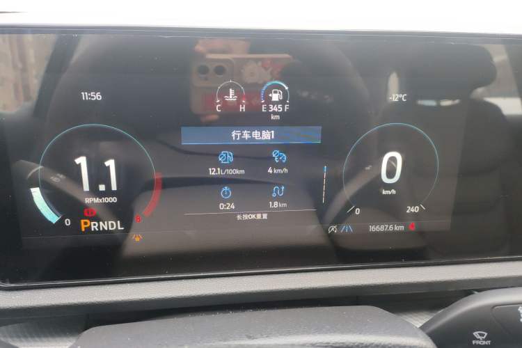 Used Ford Equator Sport 2025 EcoBoost 170 Platinum Edition Instrument Cluster