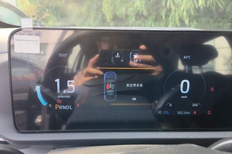 Used Ford Equator Sport 2025 EcoBoost 170 Platinum Edition Instrument Cluster