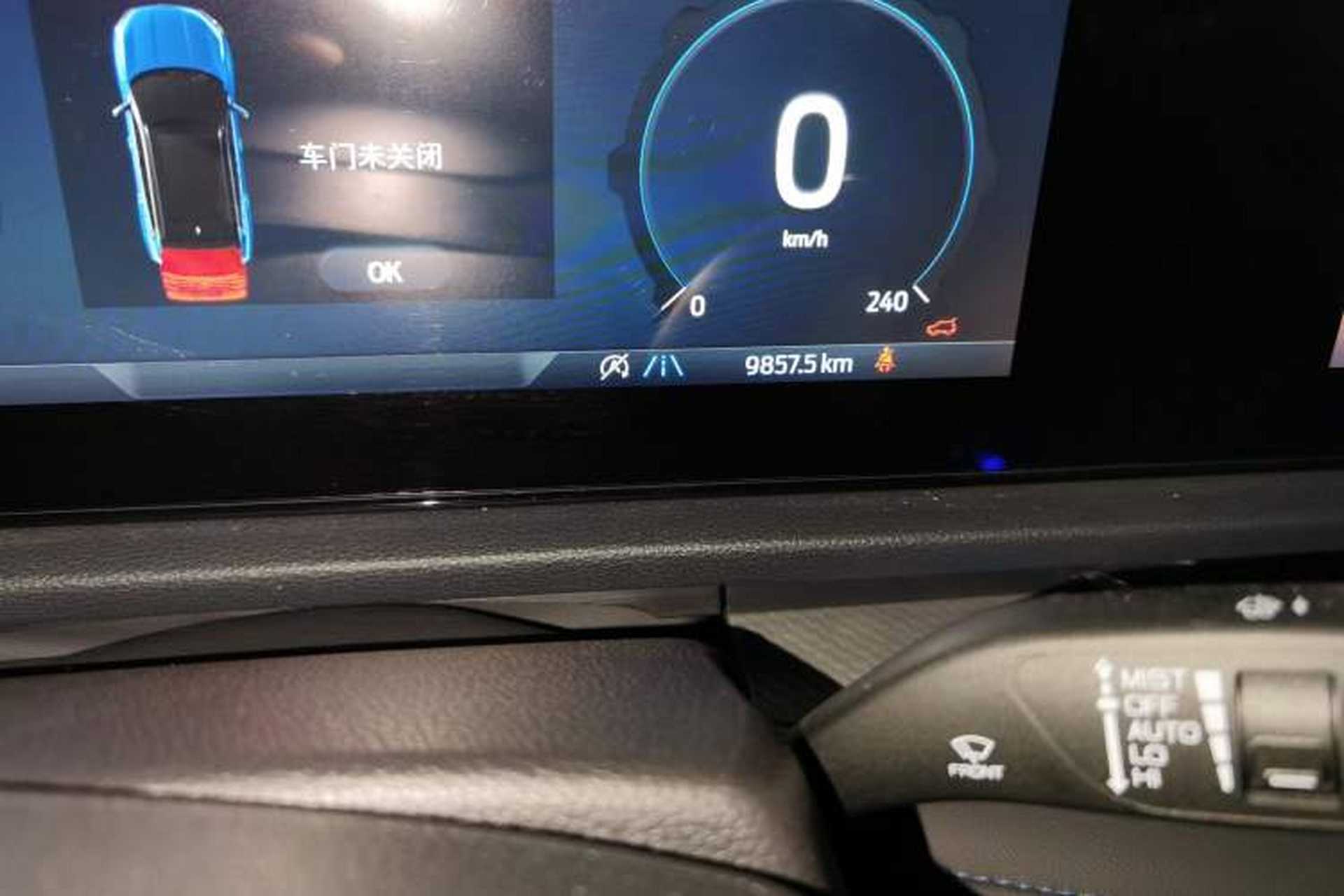 Used Ford Equator Sport 2025 EcoBoost 170 Platinum Edition Odometer Close Up