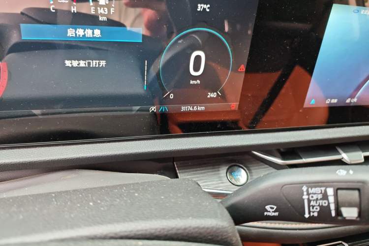 Used Ford Equator Sport 2025 EcoBoost 170 Prestige Model Odometer Close Up