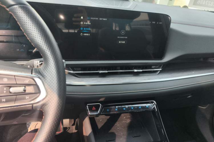 Used Ford Equator Sport 2025 EcoBoost 170 Prestige PLUS Audio And AC Panel