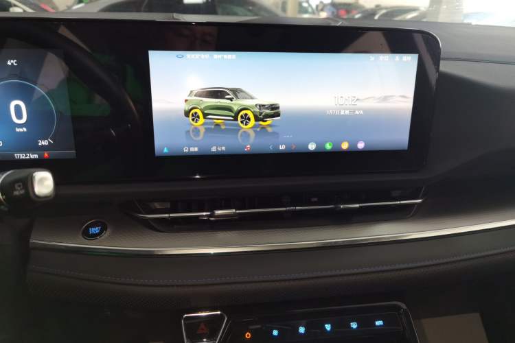 Used Ford Equator Sport 2025 EcoBoost 170 Platinum Edition Audio And AC Panel