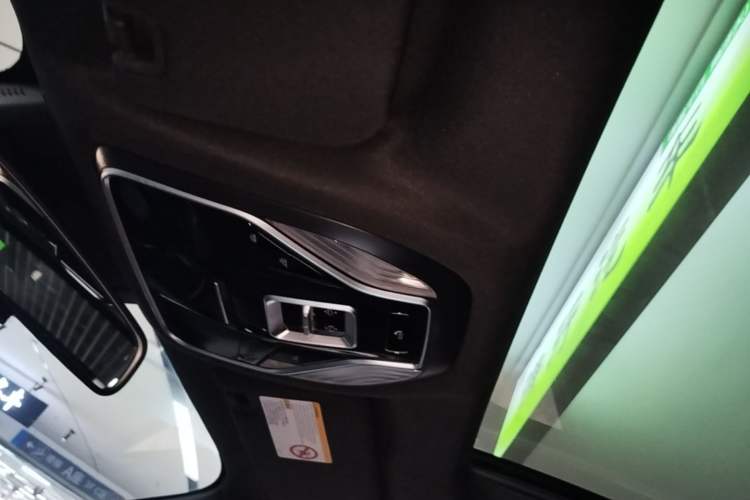 Used Ford Equator Sport 2025 EcoBoost 170 Prestige PLUS Headliner