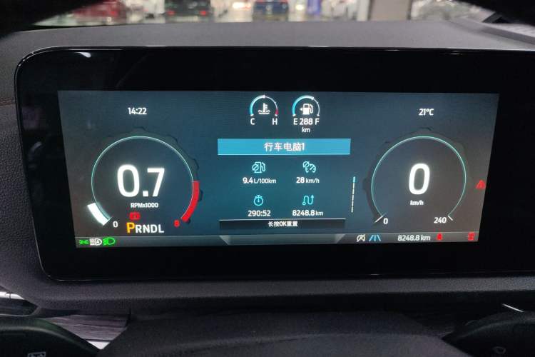 Used Ford Equator Sport 2025 EcoBoost 170 Prestige PLUS Instrument Cluster