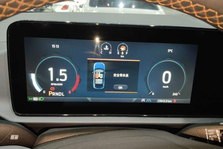 Used Ford Equator Sport 2025 EcoBoost 170 Prestige PLUS Instrument Cluster