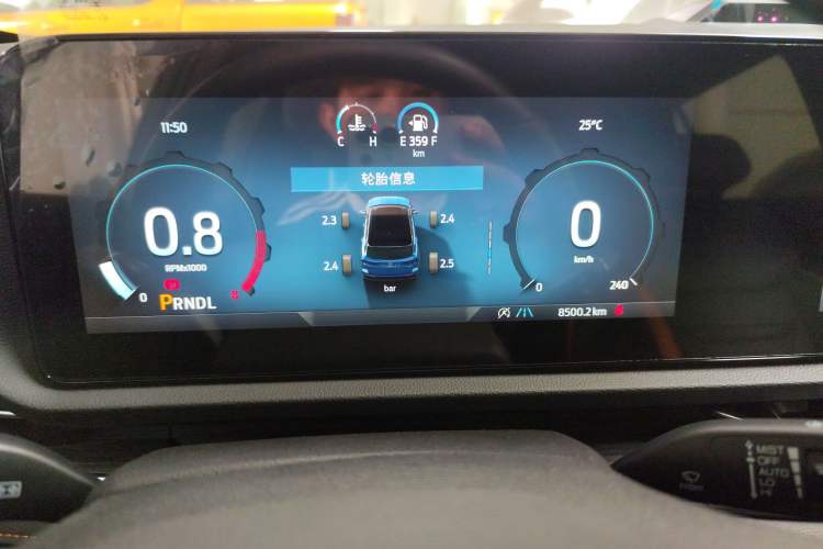 Used Ford Equator Sport 2025 EcoBoost 170 Prestige PLUS Instrument Cluster