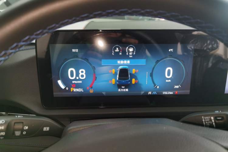 Used Ford Equator Sport 2025 EcoBoost 170 Platinum Edition Instrument Cluster