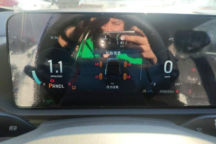 Used Ford Equator Sport 2025 EcoBoost 170 Platinum Edition Instrument Cluster