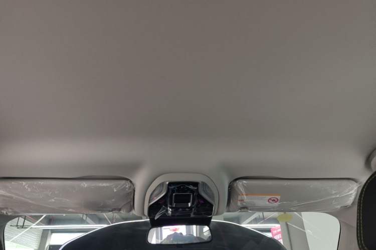Used Ford Equator Sport New Energy 2025 Elite Version Headliner