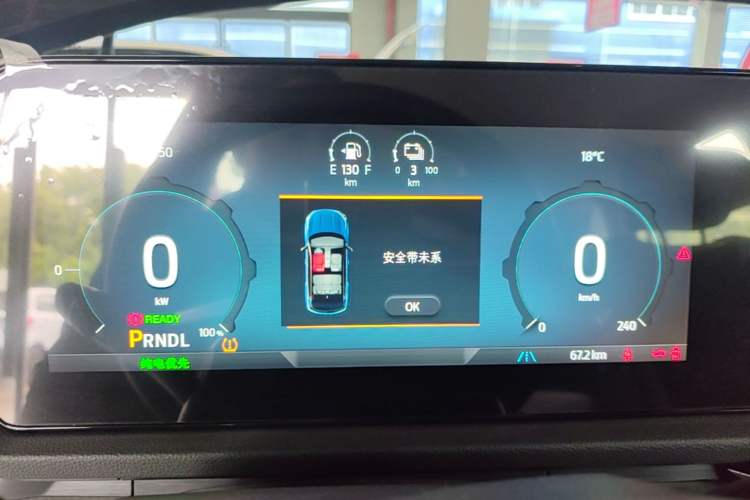 Used Ford Equator Sport New Energy 2025 Elite Version Instrument Cluster