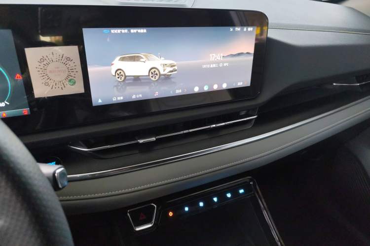 Used Ford Equator Sport New Energy 2025 Luxury Plus Version Audio And AC Panel