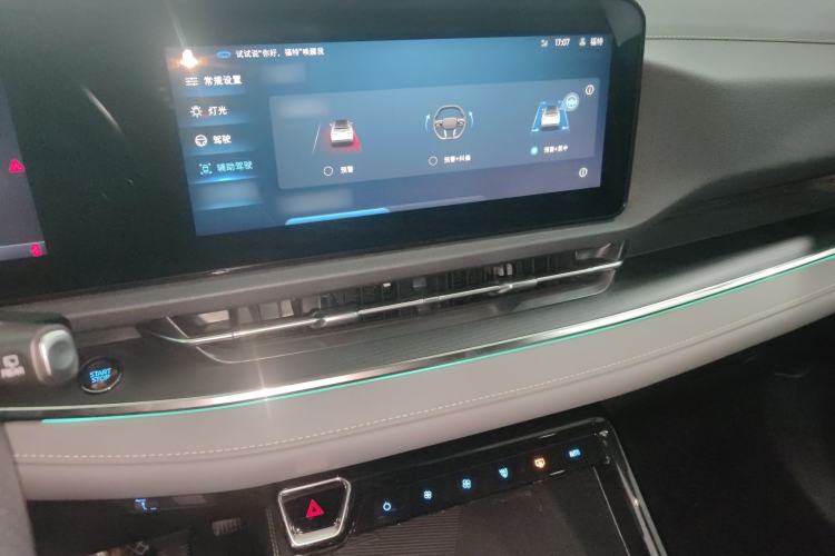 Used Ford Equator Sport New Energy 2025 Luxury Plus Version Audio And AC Panel