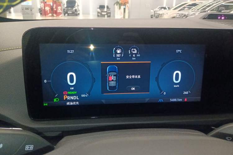 Used Ford Equator Sport New Energy 2025 Luxury Plus Version Instrument Cluster