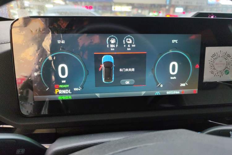 Used Ford Equator Sport New Energy 2025 Luxury Plus Version Instrument Cluster
