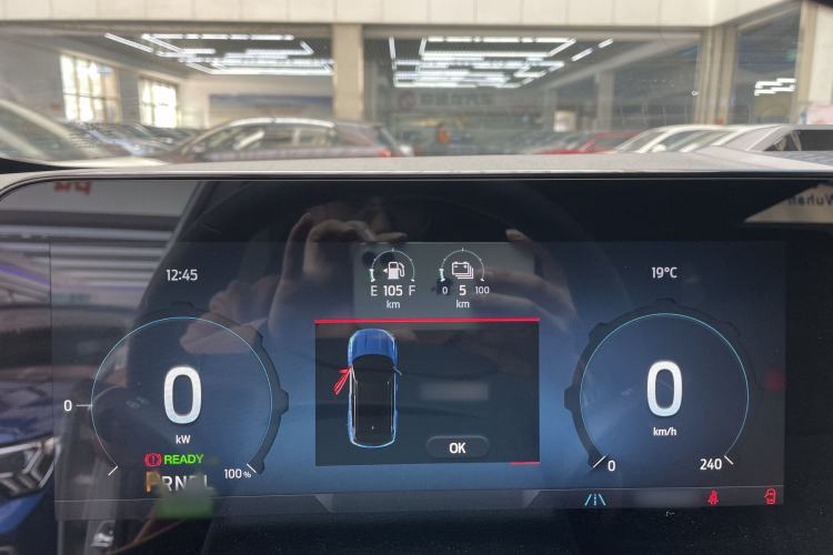 Used Ford Equator Sport New Energy 2025 Luxury Plus Version Instrument Cluster