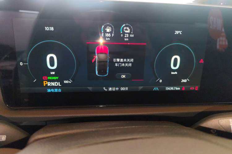 Used Ford Equator Sport New Energy 2025 Luxury Edition Instrument Cluster
