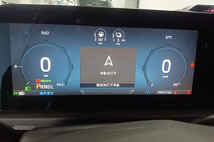 Used Ford Equator Sport New Energy 2025 Luxury Plus Version Instrument Cluster
