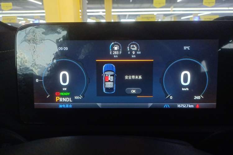 Used Ford Equator Sport New Energy 2025 Luxury Plus Version Instrument Cluster