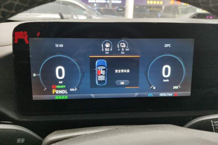 Used Ford Equator Sport New Energy 2025 Luxury Plus Version Instrument Cluster