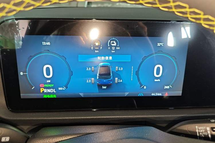 Used Ford Equator Sport New Energy 2025 Platinum Edition Instrument Cluster