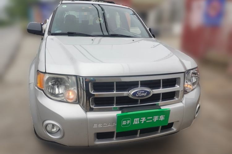 Used Ford Escape  Front