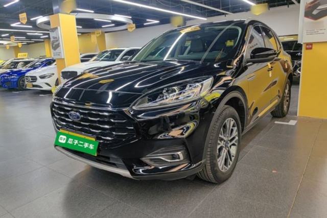 Ford Escape 2020 EcoBoost 245 Two-Wheel-Drive Titanium Edition d’occasion