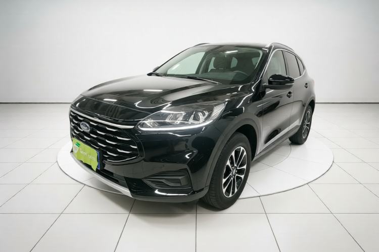 Ojetý Ford Escape 2020 EcoBoost 245 Two-Wheel-Drive Comfort Edition Guazi used car, China used car export, Used car for sale, Used  cars, Cheapest cars for sale