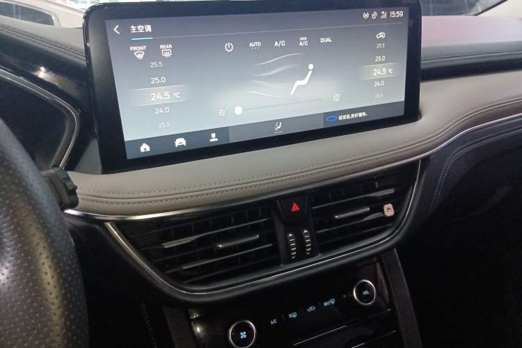 Used Ford Escape 2020 EcoBoost 245 Two-Wheel-Drive Comfort Edition Audio And AC Panel