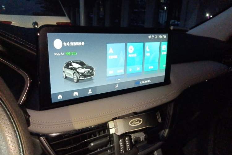 Used Ford Escape 2020 EcoBoost 245 Two-Wheel-Drive Comfort Edition Audio And AC Panel