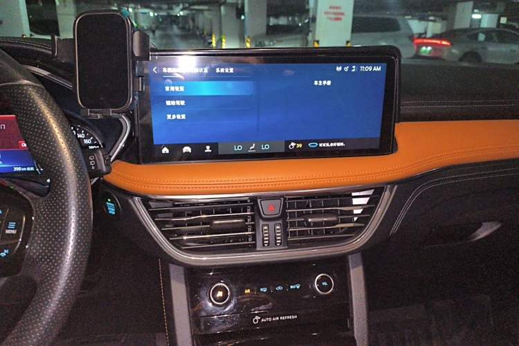 Used Ford Escape 2020 EcoBoost 245 Two-Wheel-Drive Titanium Edition Audio And AC Panel
