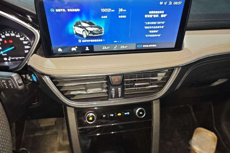 Used Ford Escape 2020 EcoBoost 245 Two-Wheel-Drive Comfort Edition Audio And AC Panel