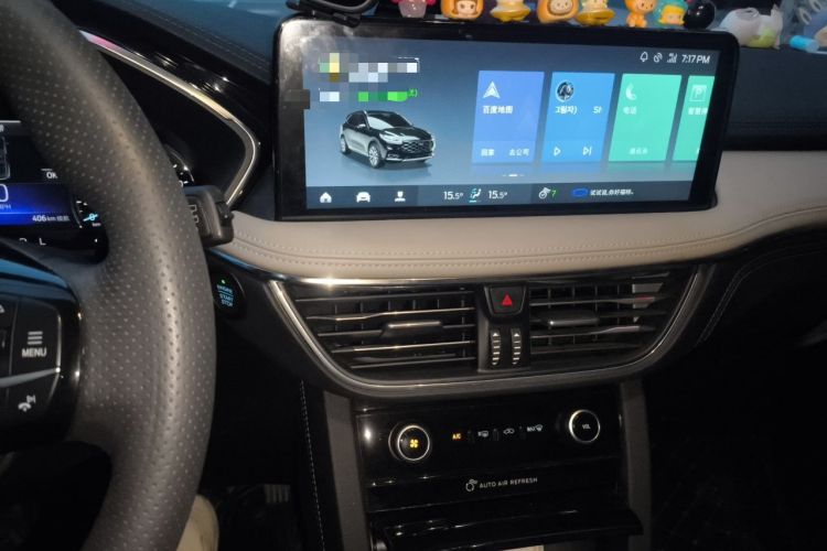 Used Ford Escape 2020 EcoBoost 245 Two-Wheel-Drive Titanium Edition Audio And AC Panel