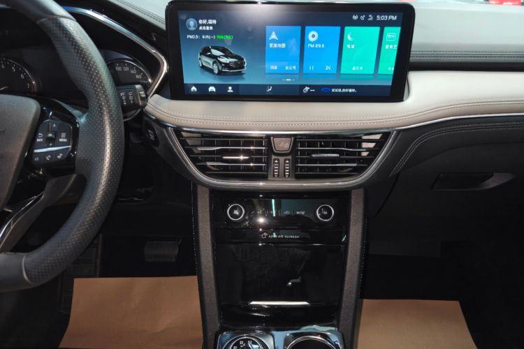 Used Ford Escape 2020 EcoBoost 245 Two-Wheel-Drive Titanium Edition Audio And AC Panel
