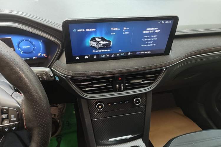 Used Ford Escape 2020 EcoBoost 245 Four-Wheel Drive ST-LINE Deluxe Edition Audio And AC Panel