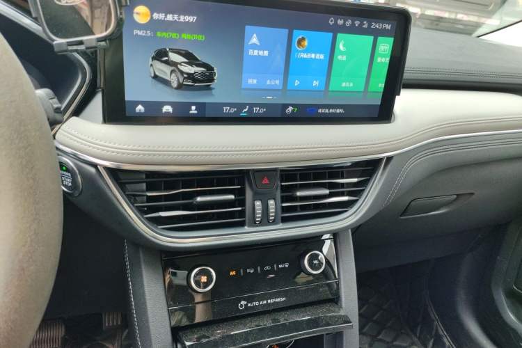 Used Ford Escape 2020 EcoBoost 245 Four-Wheel Drive Luxury Edition Audio And AC Panel