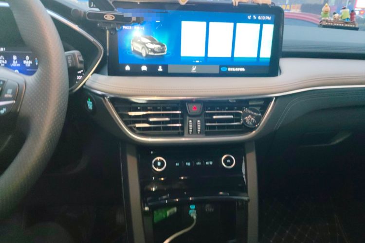 Used Ford Escape 2020 EcoBoost 245 Two-Wheel-Drive Comfort Edition Audio And AC Panel