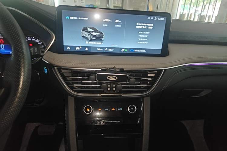 Used Ford Escape 2020 EcoBoost 245 Two-Wheel Drive Smart & Enjoyment Model Audio And AC Panel