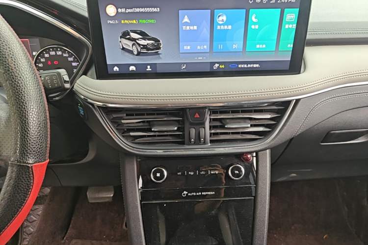 Used Ford Escape 2020 EcoBoost 245 Four-Wheel Drive Titanium Edition Audio And AC Panel