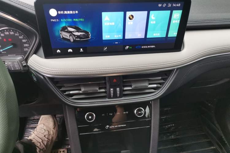 Used Ford Escape 2020 EcoBoost 245 Four-Wheel Drive Titanium Edition Audio And AC Panel
