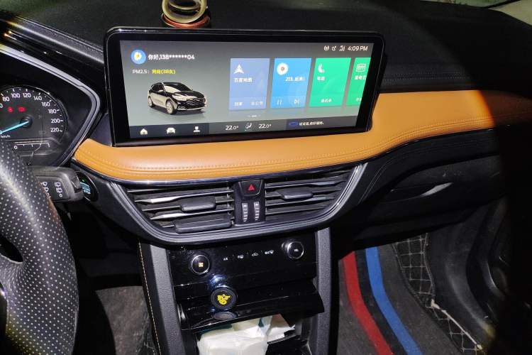 Used Ford Escape 2020 EcoBoost 245 4x4 Enjoyment Model Audio And AC Panel
