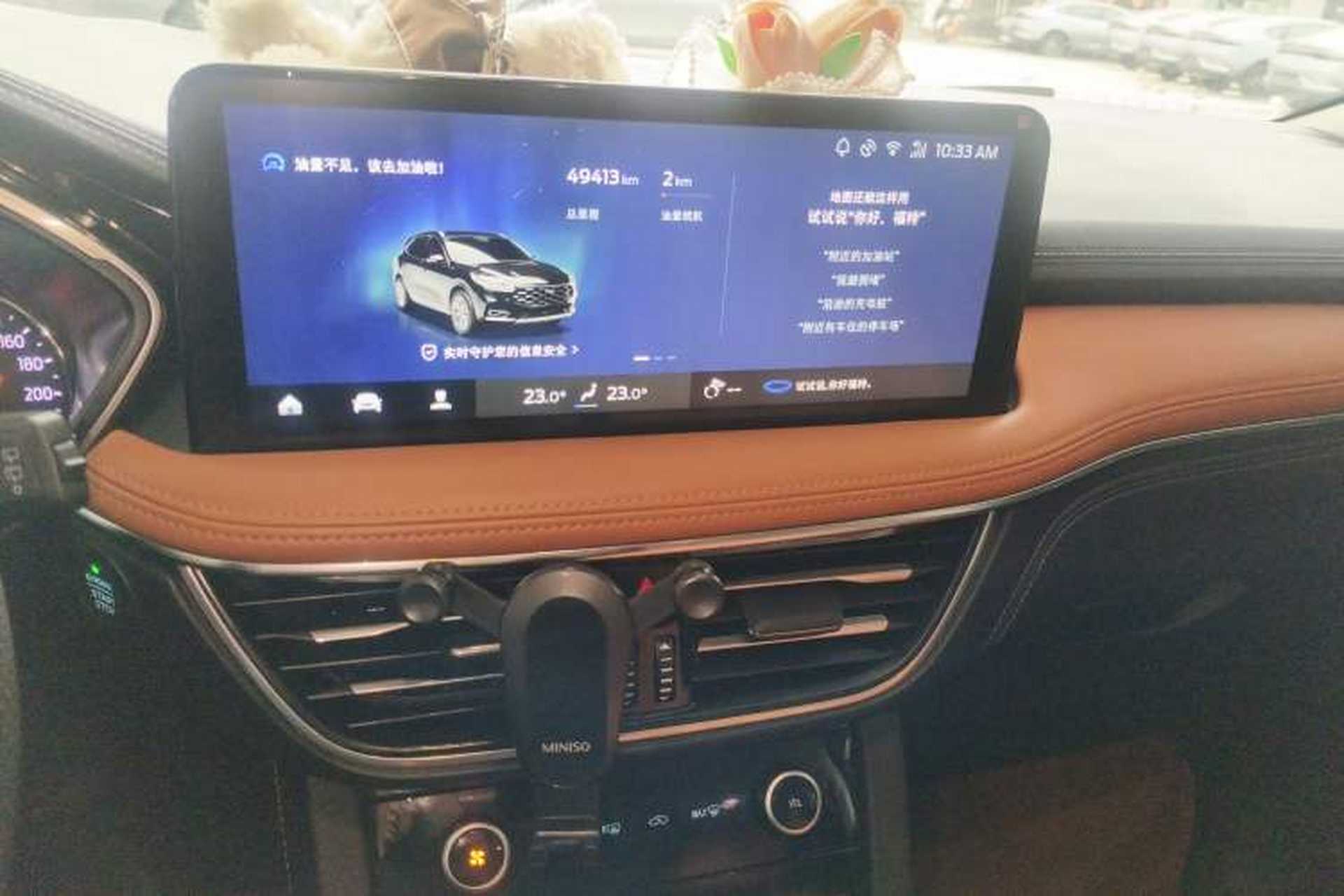 Used Ford Escape 2020 EcoBoost 245 Two-Wheel-Drive Titanium Edition Audio And AC Panel