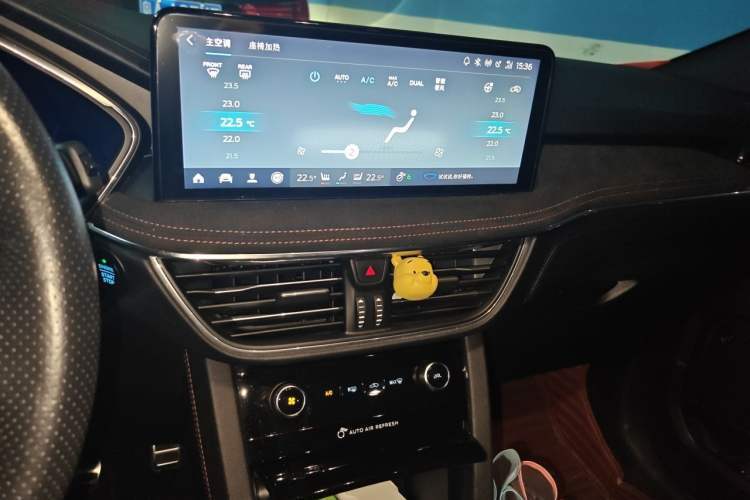 Used Ford Escape 2020 EcoBoost 245 Four-Wheel Drive ST-LINE Deluxe Edition Audio And AC Panel