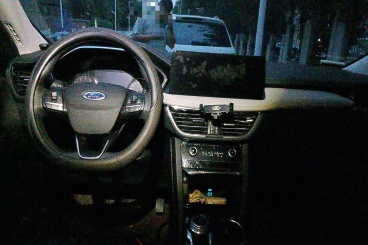 Used Ford Escape 2020 EcoBoost 245 Two-Wheel-Drive Comfort Edition Center Console