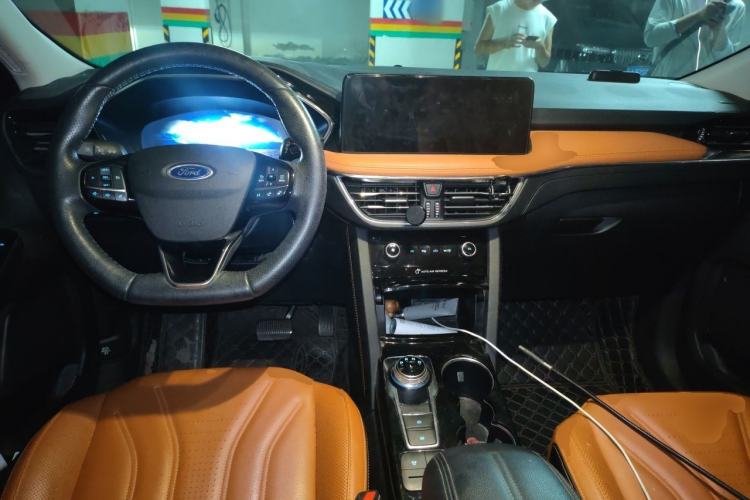 Used Ford Escape 2020 EcoBoost 245 Two-Wheel Drive Smart & Enjoyment Model Center Console